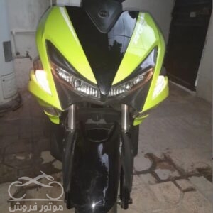 فروش موتور سیکلت ایروکس 155 کبیر در تهران