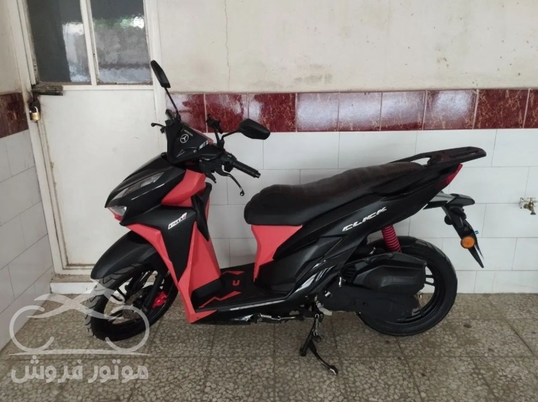 فروش موتور سیکلت کلیک 150 در البرز
