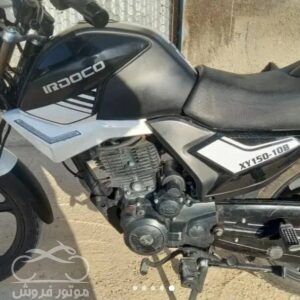 فروش موتور سیکلت ایران دوچرخ ایردوکو 150 در تهران