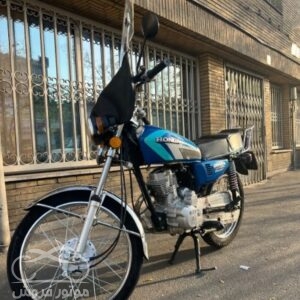 فروش موتور سیکلت هوندا CDI 125 در تهران
