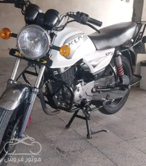 فروش موتور سیکلت کبیر KLD 180 در تهران