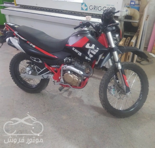 فروش موتور سیکلت کویر تریل 250 در البرز