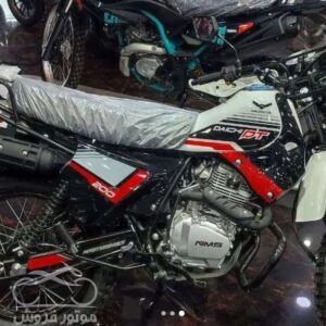 فروش موتور سیکلت دایچی تریل DT200 در البرز
