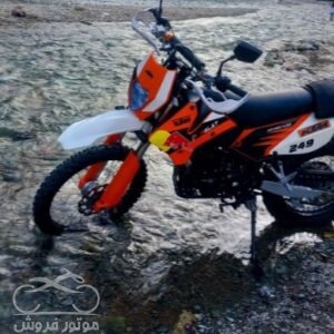 فروش موتور سیکلت جهان همتا فلات 250 در البرز