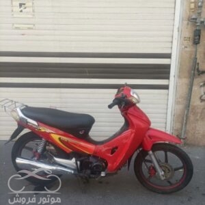 فروش موتور سیکلت طرح ویو چابکرو در تهران
