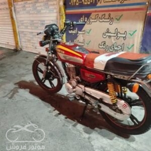 فروش موتور سیکلت کویر CG 200 در البرز