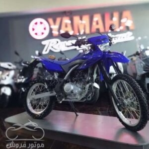 فروش موتور سیکلت یاماها تریل WR155 در البرز
