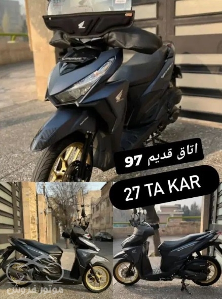 فروش موتور سیکلت هوندا کلیک 150 در تهران