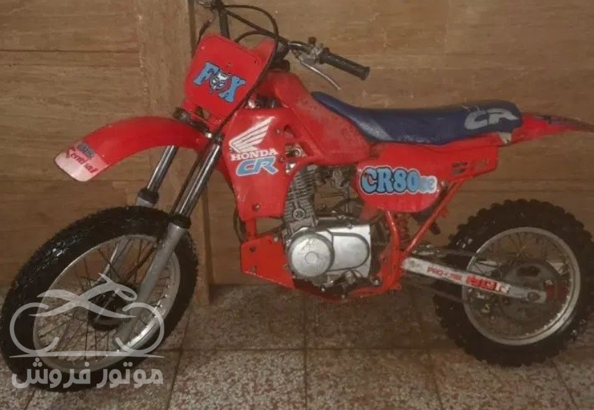 فروش موتور سیکلت هوندا CR 125 در البرز