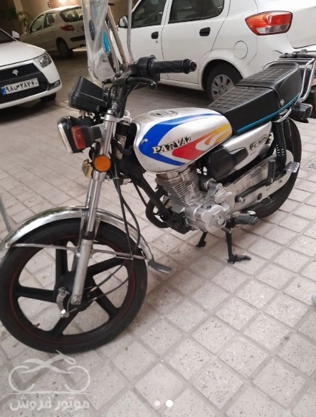 فروش موتور سیکلت هوندا CG 125 پرواز در تهران