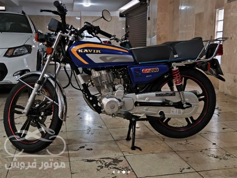 فروش موتور سیکلت هوندا کویر 200 cc در تهران