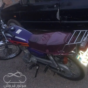 موتور فروش,فروش موتور سیکلت,فروش موتور سیکلت هوندا CDI 125 در خراسان,خرید موتور سیکلت هوندا CDI 125 در خراسان,موتور سیکلت هوندا,موتور سیکلت در خراسان