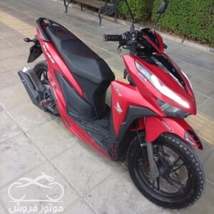 موتور فروش,فروش موتور سیکلت,فروش موتور سیکلت هوندا کلیک 150 در مرکزی,خرید موتور سیکلت هوندا کلیک 150 در مرکزی,موتور سیکلت هوندا,موتور سیکلت در مرکزی