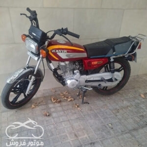 فروش موتور سیکلت کویر موتور CG200 در خراسان