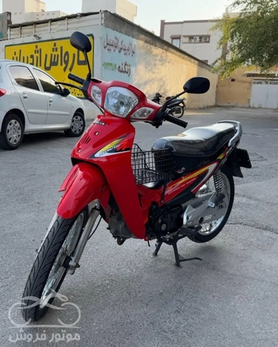 فروش موتور سیکلت کویر موتور طرح ویو رادیسون در بوشهر