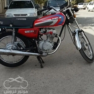 موتور فروش,فروش موتور سیکلت,فروش موتور سیکلت لیفان CG 125 در کردستان,خرید موتور سیکلت لیفان CG 125 در کردستان,موتور سیکلت لیفان,موتور سیکلت در کردستان
