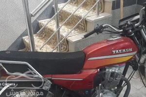 فروش موتور سیکلت تلاش CG150 در قم