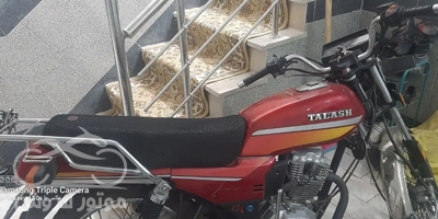 فروش موتور سیکلت تلاش CG150 در قم