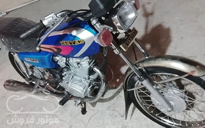 فروش موتور سیکلت تیزتک CG 125 در بوشهر