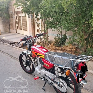 موتور فروش,فروش موتور سیکلت,فروش موتور سیکلت پرواز CG 200 در فارس,خرید موتور سیکلت پرواز CG 200 در فارس,موتور سیکلت پرواز,موتور سیکلت در فارس