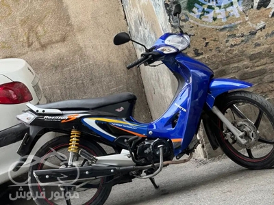 فروش موتور سیکلت کویر رادیسون موتور بزرگ در مازندران