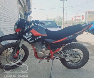 موتور فروش,فروش موتور سیکلت,فروش موتور سیکلت کویر موتور تریل 250 در خراسان,خرید موتور سیکلت کویر موتور تریل 250 در خراسان ,موتور سیکلت کویر موتور,موتور سیکلت در خراسان