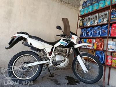 فروش موتور سیکلت هارتفورد 150 در ایلام
