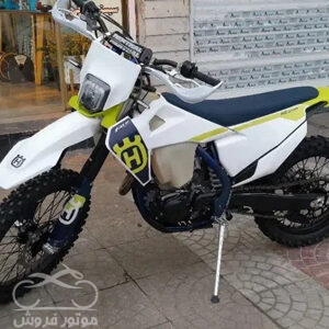 فروش موتور سیکلت هاسکوارنا فلات 250 در مازندران