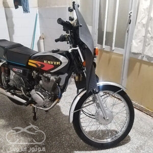 موتور فروش,فروش موتور سیکلت,فروش موتور سیکلت کویر موتور CG 125 در قم,خرید موتور سیکلت کویر موتور CG 125 در قم,موتور سیکلت کویر موتور,موتور سیکلت در قم