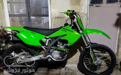 فروش موتور سیکلت کاوازاکی KX250F در فارس