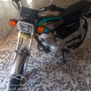 موتور فروش,فروش موتور سیکلت,فروش موتور سیکلت لیفان CG 150 در اصفهان,خرید موتور سیکلت لیفان CG 150 در اصفهان,موتور سیکلت لیفان,موتور سیکلت در اصفهان