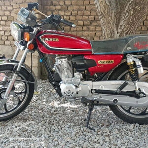 موتور فروش,فروش موتور سیکلت,فروش موتور سیکلت کبیر CG 200 در لرستان,خرید موتور سیکلت کبیر CG 200 در لرستان,موتور سیکلت کبیر,موتور سیکلت در لرستان