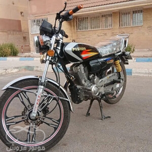 موتور فروش,فروش موتور سیکلت,فروش موتور سیکلت پیشرو CG 200 در اصفهان,خرید موتور سیکلت پیشرو CG 200 در اصفهان,موتور سیکلت پیشرو,موتور سیکلت در اصفهان