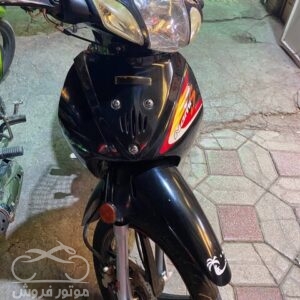 فروش موتور سیکلت طرح ویو مدل 97