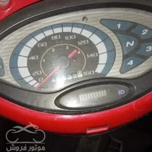https://motorforosh.com/wp-content/uploads/2025/09/6e6161a009aa6d1e63a0dbc3dac5ee18__chImage-1.png