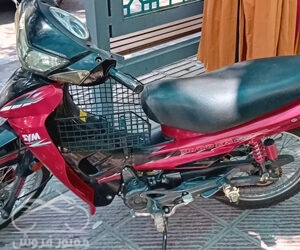 موتور فروش,فروش موتور سیکلت,فروش موتور سیکلت شوکا بیکلاج در اصفهان,خرید مموتور سیکلت شوکا بیکلاج در اصفهان,موتور سیکلت شوکا,موتور سیکلت در اصفهان