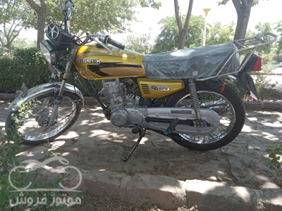 فروش موتور سیکلت هوندا CDI 125 در خراسان