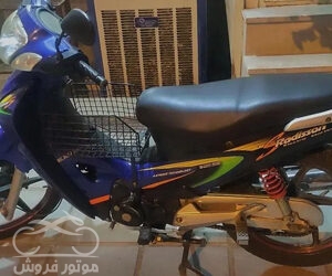 موتور فروش,فروش موتور سیکلت,فروش موتور سیکلت کویر طرح ویو در یزد,خرید موتور سیکلت کویر طرح ویو در یزد,موتور سیکلت کویر,موتور سیکلت در یزد