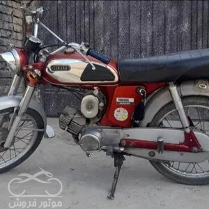 موتور فروش,فروش موتور سیکلت,فروش موتور سیکلت یاماها مینی 80 در اصفهان,خرید موتور سیکلت یاماها مینی 80 در اصفهان,موتور سیکلت یاهاما,موتور سیکلت در اصفهان