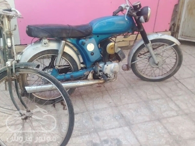 فروش موتور سیکلت یاماها RX 100 در مرکزی