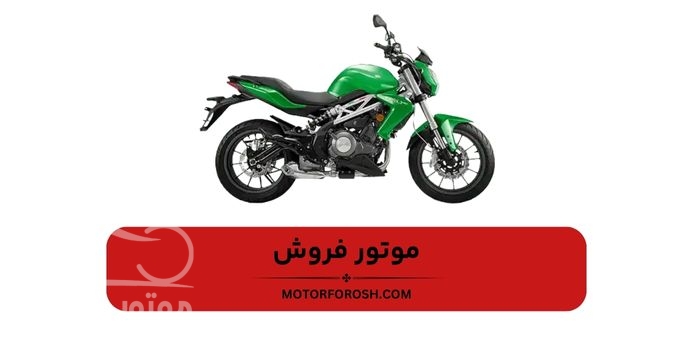 خرید موتورسیکلت بنلی