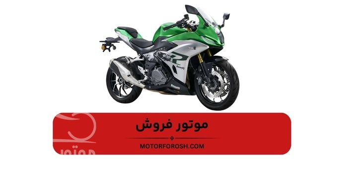 ویژگی های موتورسیکلت Benelli