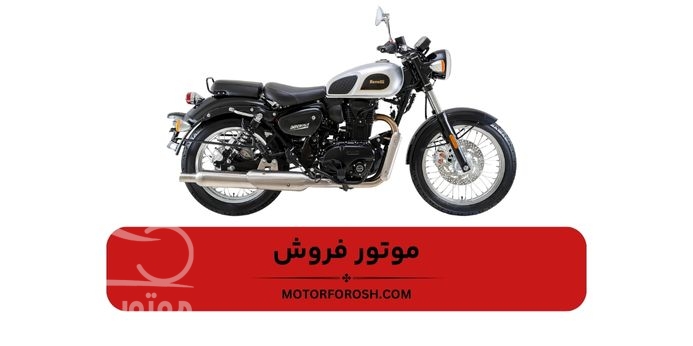 چگونگی نگهداری درست از موتور Benelli