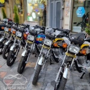 فروش موتور سیکلت هوندا CDI 125 در تهران