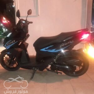 فروش موتور سیکلت دینو CG 150 در البرز