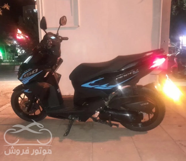 فروش موتور سیکلت دینو CG 150 در البرز