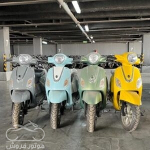فروش موتور سیکلت دینو فیدل در تهران