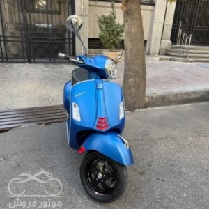 فروش موتور سیکلت وسپا GTS 250 در تهران
