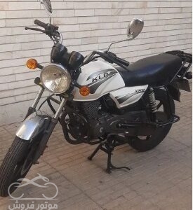 فروش موتور سیکلت KLD 200 کبیر در تهران