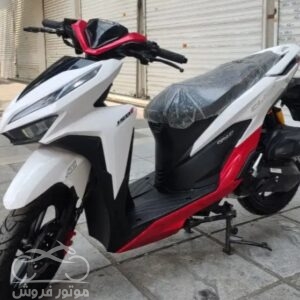 فروش موتور سیکلت دلتا 150cc در البرز